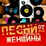 Ирма Брикк