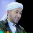 Habib Ali Zainal Abidin bin Segaf Assegaf