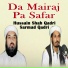 Hussain Shah Qadri, Sarmad Qadri