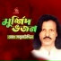 Md Soburuddin