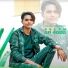 Aslam Singer Mewati