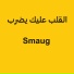 Smaug