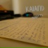 KAIAND