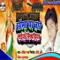 Ankit Raj