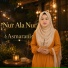 Asmarani