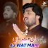 Aqib Ali