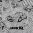 Kirinyyyan, MXNGISHLXCK