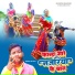 BS Patel