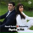 Ramil Sədalı, Arzuxanım