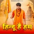 Mohit Sharma