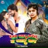 Shivani Singh, Anand Aishwarya