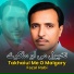 Fazal Rabi