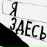 Анатолий Никулин
