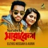 Eleyas Hossain, Aurin