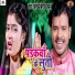 Pramod Premi Yadav