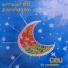 Arraial do Pavulagem