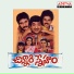 S.P. Balasubrahmanyam