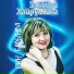Неизвестен