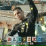 young xande