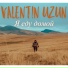 Valentin Uzun