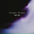 Sergey Karpov