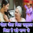 Sheela Kalson