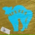 Rihen, Sticker Music