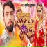 Mukesh Tufan