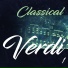 Nürnberg Symphony Orchestra, Hanspeter Gmür