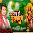 Nishant Singh Rajawat