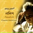 Prasanta Chakravarty
