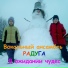 Вокальная студия Квинта