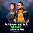 Golu Ji Khalilabad feat. Loqgeet
