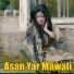 Tanveer Anjum