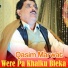 Qasim Marwat