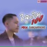 MIXAI SENGAMPHONE