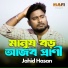 Jahid Hasan