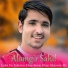 Alamgir Sahil