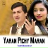 Yasir Musakhelvi