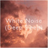 The White Noise Collective
