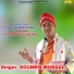 SOUMEN MONDAL