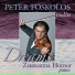 Peter Foskolos, Zsuzsanna Homor
