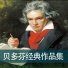 李琳娜