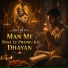 Deepak Kumar