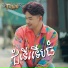 ព ជ រ ថ ណ