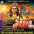 Sricharan Mohanty
