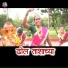 Gautam Kawade