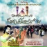 Malik Ali Abbas