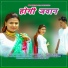 Javed Akhtar Alwar