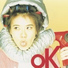 Mariko Kawasaki